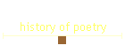history of poetry