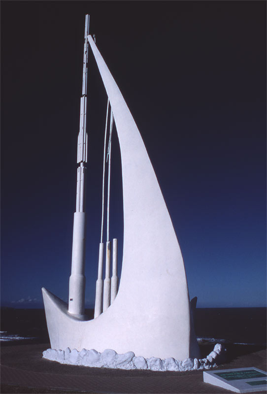 198606_Qld_WhistlingBoat.jpg